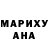 Дистиллят ТГК Wax # KAAMKINAV