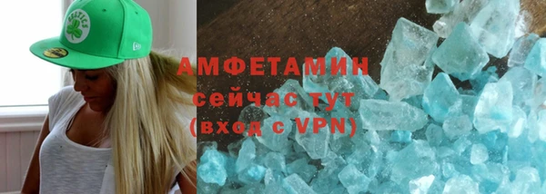 мефедрон Богданович
