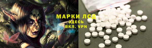 не бодяженный Бронницы