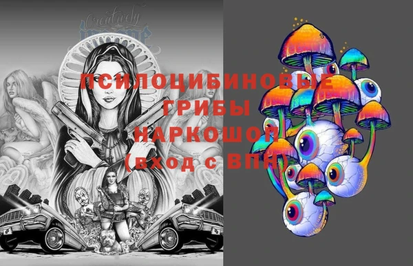 не бодяженный Бронницы