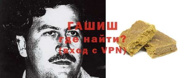 не бодяженный Бронницы