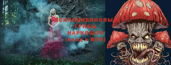 не бодяженный Бронницы