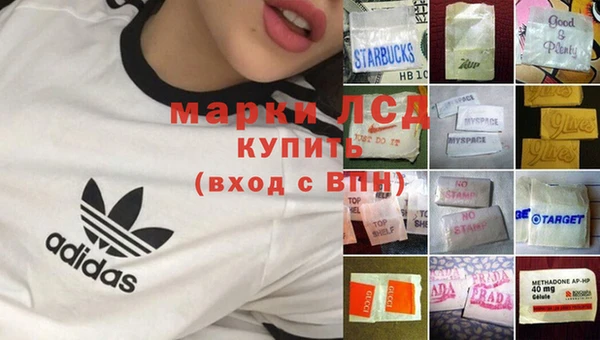 не бодяженный Бронницы